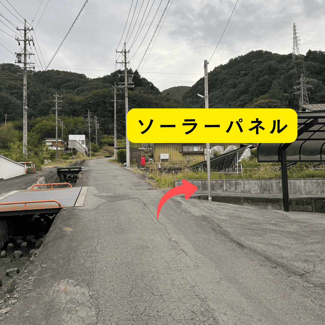 諏訪市鍼灸院お灸